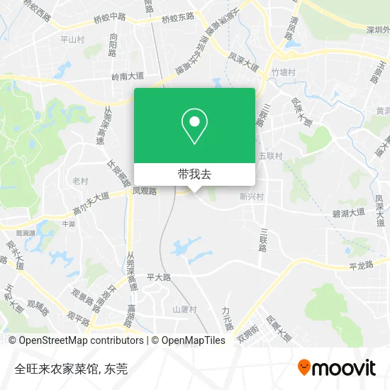 全旺来农家菜馆地图