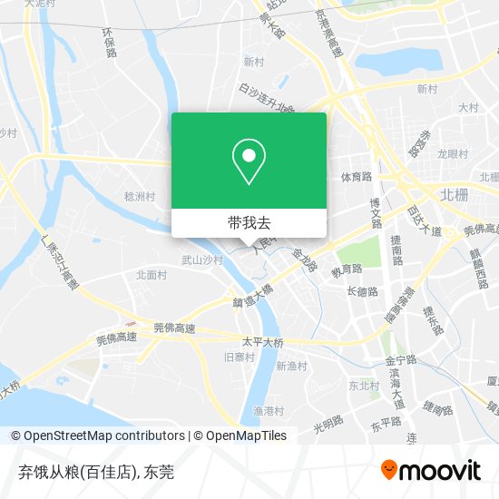 弃饿从粮(百佳店)地图