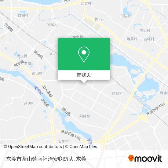东莞市茶山镇南社治安联防队地图