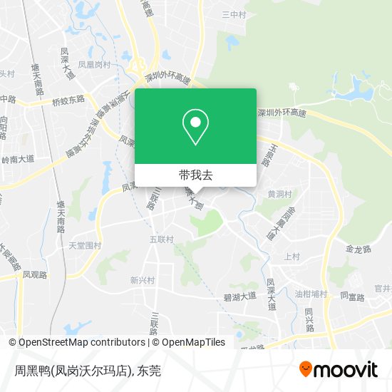 周黑鸭(凤岗沃尔玛店)地图