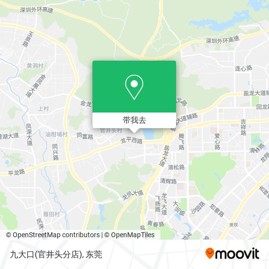 九大口(官井头分店)地图