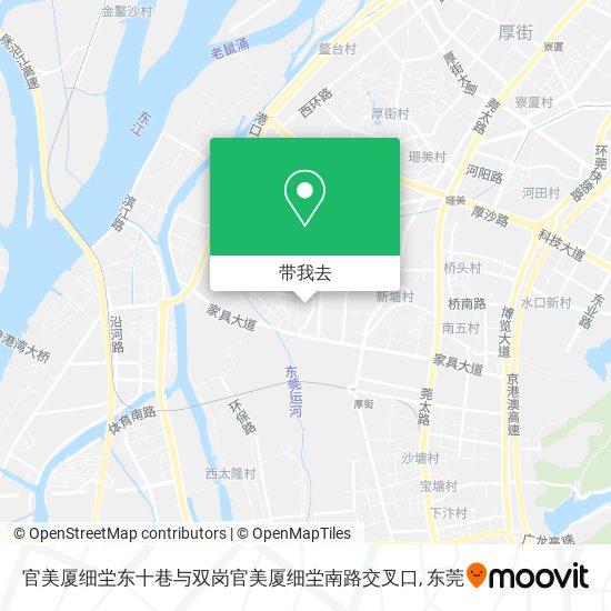 官美厦细坣东十巷与双岗官美厦细坣南路交叉口地图