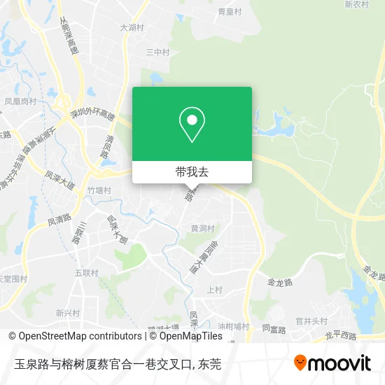 玉泉路与榕树厦蔡官合一巷交叉口地图