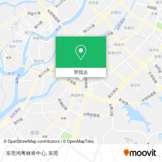 东莞鸿粤林肯中心地图