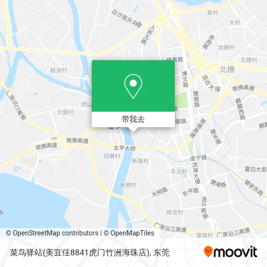 菜鸟驿站(美宜佳8841虎门竹洲海珠店)地图