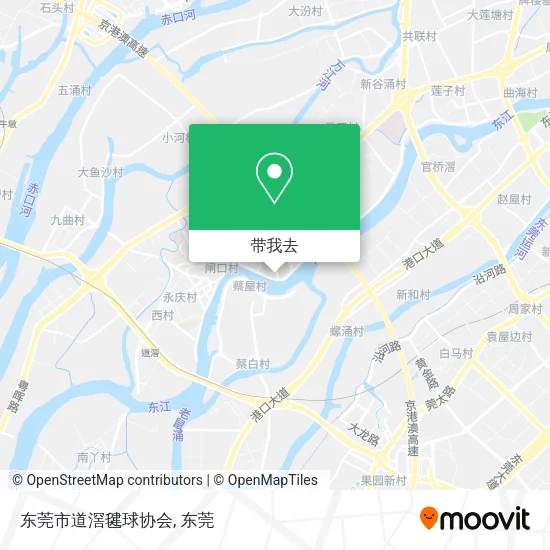 东莞市道滘毽球协会地图