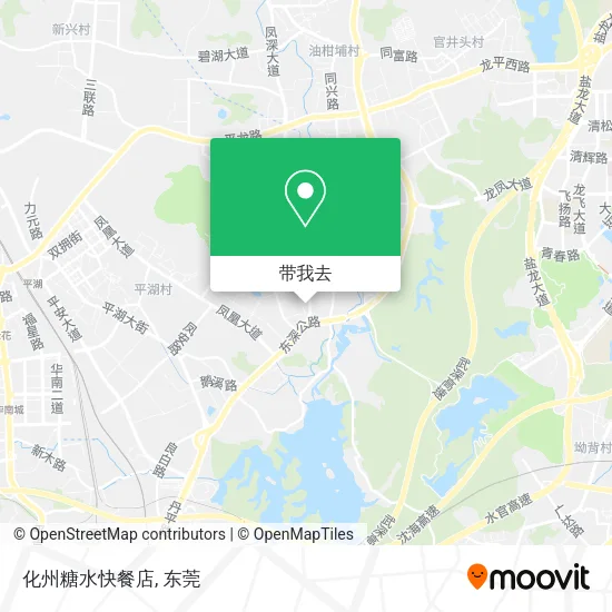 化州糖水快餐店地图