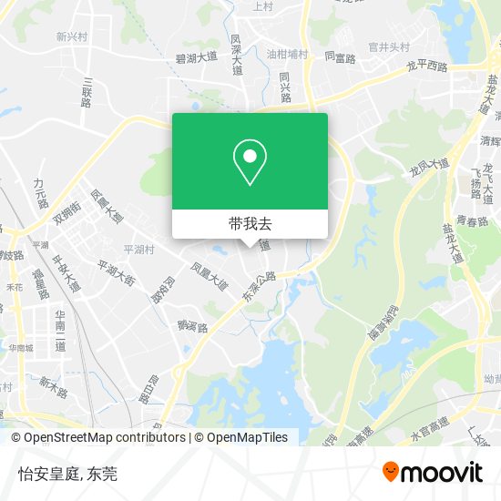 怡安皇庭地图