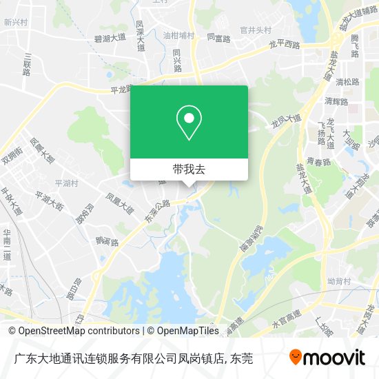 广东大地通讯连锁服务有限公司凤岗镇店地图