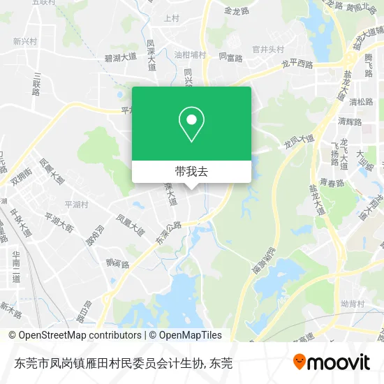 东莞市凤岗镇雁田村民委员会计生协地图