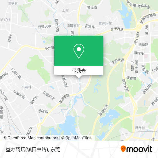 益寿药店(镇田中路)地图
