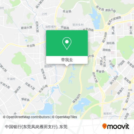 中国银行(东莞凤岗雁田支行)地图