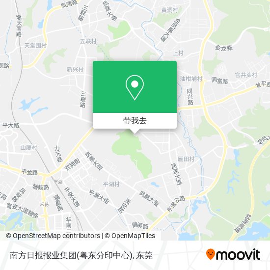 南方日报报业集团(粤东分印中心)地图