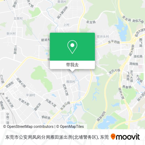 东莞市公安局凤岗分局雁田派出所(北埔警务区)地图