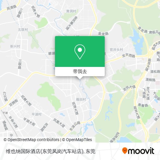 维也纳国际酒店(东莞凤岗汽车站店)地图