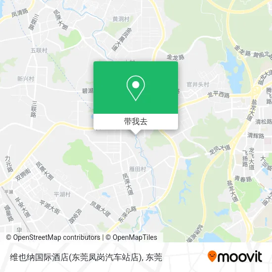 维也纳国际酒店(东莞凤岗汽车站店)地图