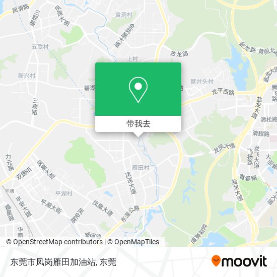 东莞市凤岗雁田加油站地图