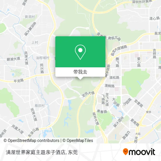 满屋世界家庭主题亲子酒店地图