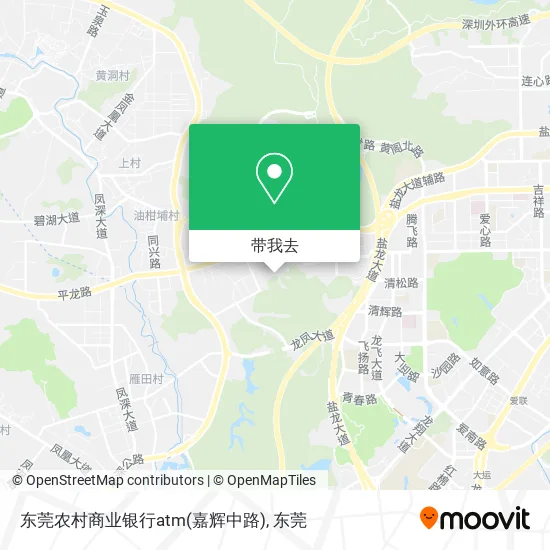 东莞农村商业银行atm(嘉辉中路)地图