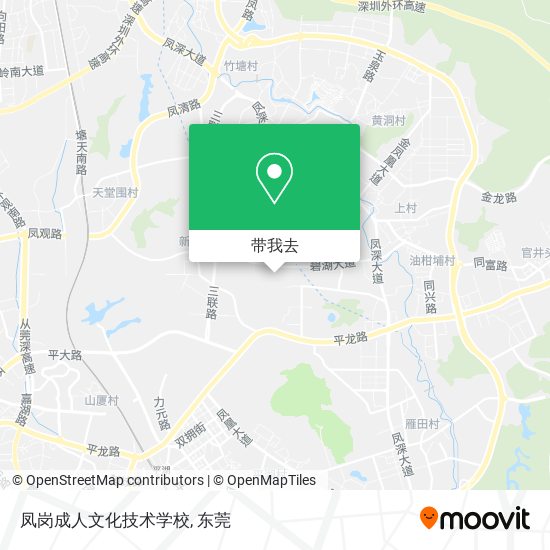 凤岗成人文化技术学校地图