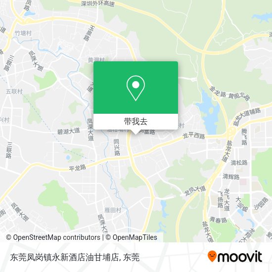 东莞凤岗镇永新酒店油甘埔店地图