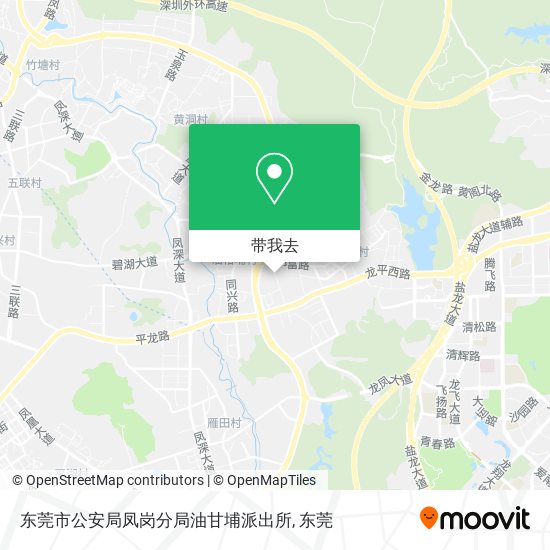 东莞市公安局凤岗分局油甘埔派出所地图