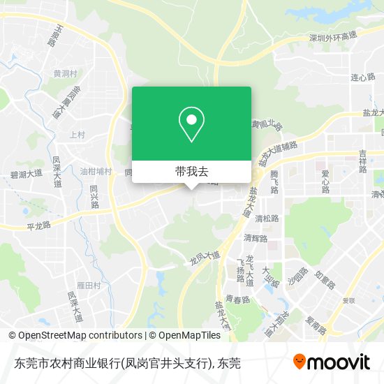 东莞市农村商业银行(凤岗官井头支行)地图