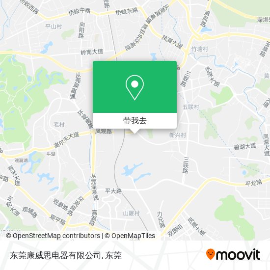 东莞康威思电器有限公司地图
