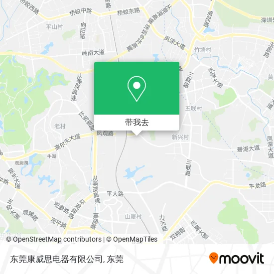 东莞康威思电器有限公司地图
