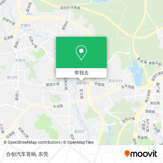 合创汽车音响地图