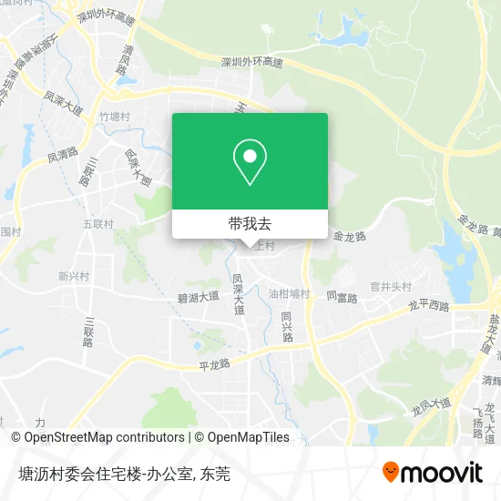 塘沥村委会住宅楼-办公室地图