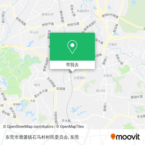 东莞市塘厦镇石马村村民委员会地图