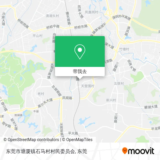 东莞市塘厦镇石马村村民委员会地图