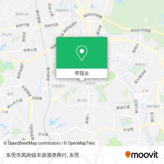 东莞市凤岗镇丰源酒类商行地图