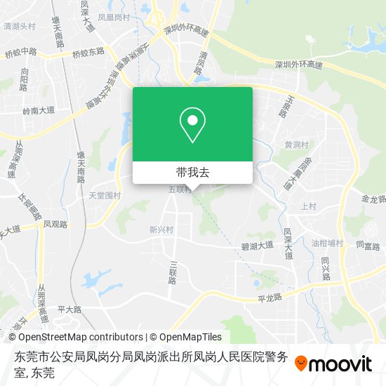 东莞市公安局凤岗分局凤岗派出所凤岗人民医院警务室地图