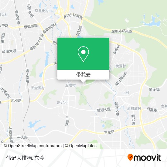 伟记大排档地图