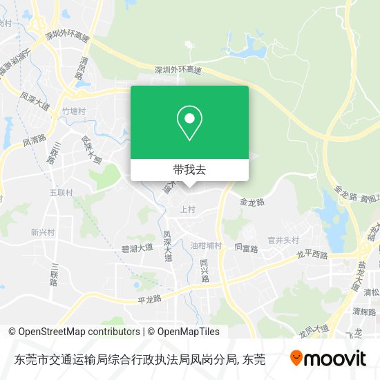 东莞市交通运输局综合行政执法局凤岗分局地图