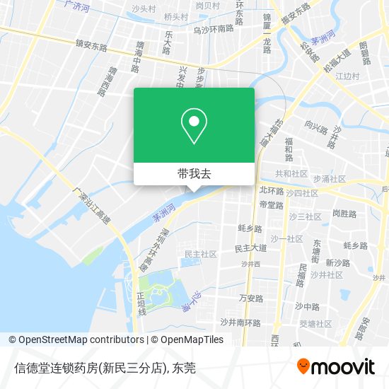 信德堂连锁药房(新民三分店)地图