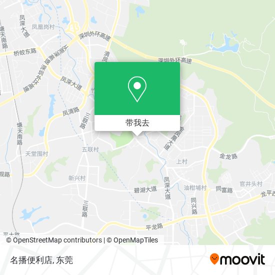 名播便利店地图
