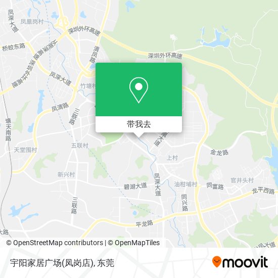 宇阳家居广场(凤岗店)地图