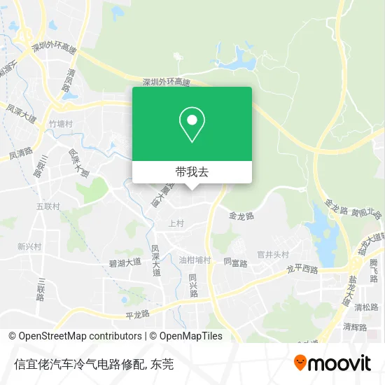 信宜佬汽车冷气电路修配地图