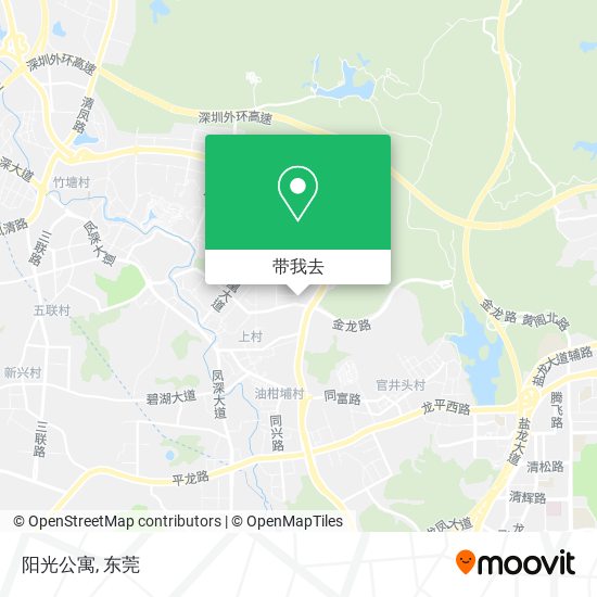 阳光公寓地图