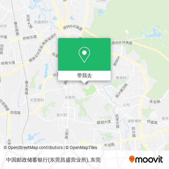 中国邮政储蓄银行(东莞昌盛营业所)地图