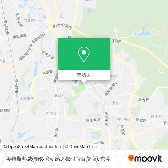 美特斯邦威(铜锣湾动感之都时尚百货店)地图