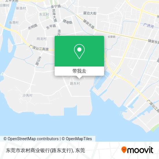 东莞市农村商业银行(路东支行)地图