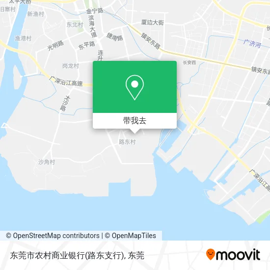 东莞市农村商业银行(路东支行)地图