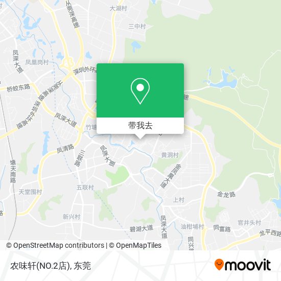 农味轩(NO.2店)地图
