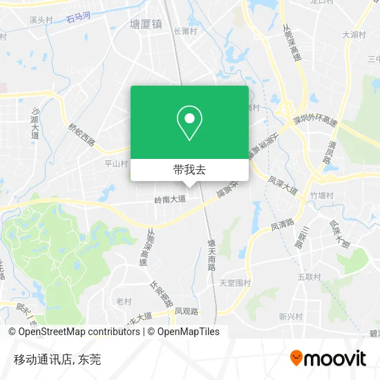 移动通讯店地图