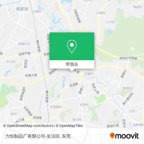 力恒制品厂有限公司-生活区地图