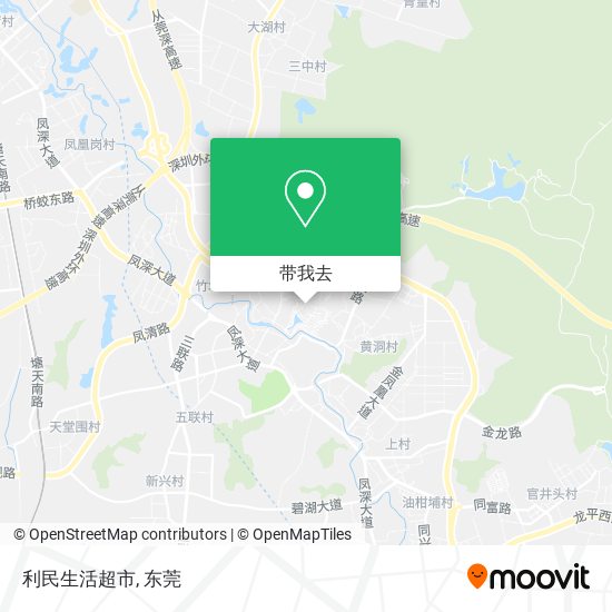利民生活超市地图